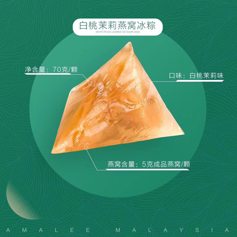 端午節(jié)福利,粽子禮盒,端午禮盒
