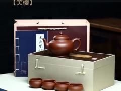 商端商務(wù)禮品 香石坊紫砂 定制