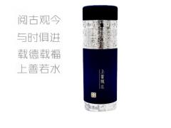 公司商務(wù)往來(lái)禮品_上善若水_定制養(yǎng)生水杯